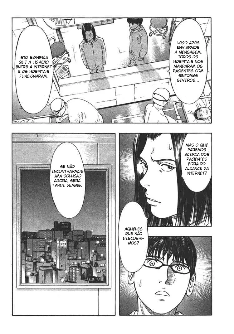 Emergente capitulo 12 pagina 11