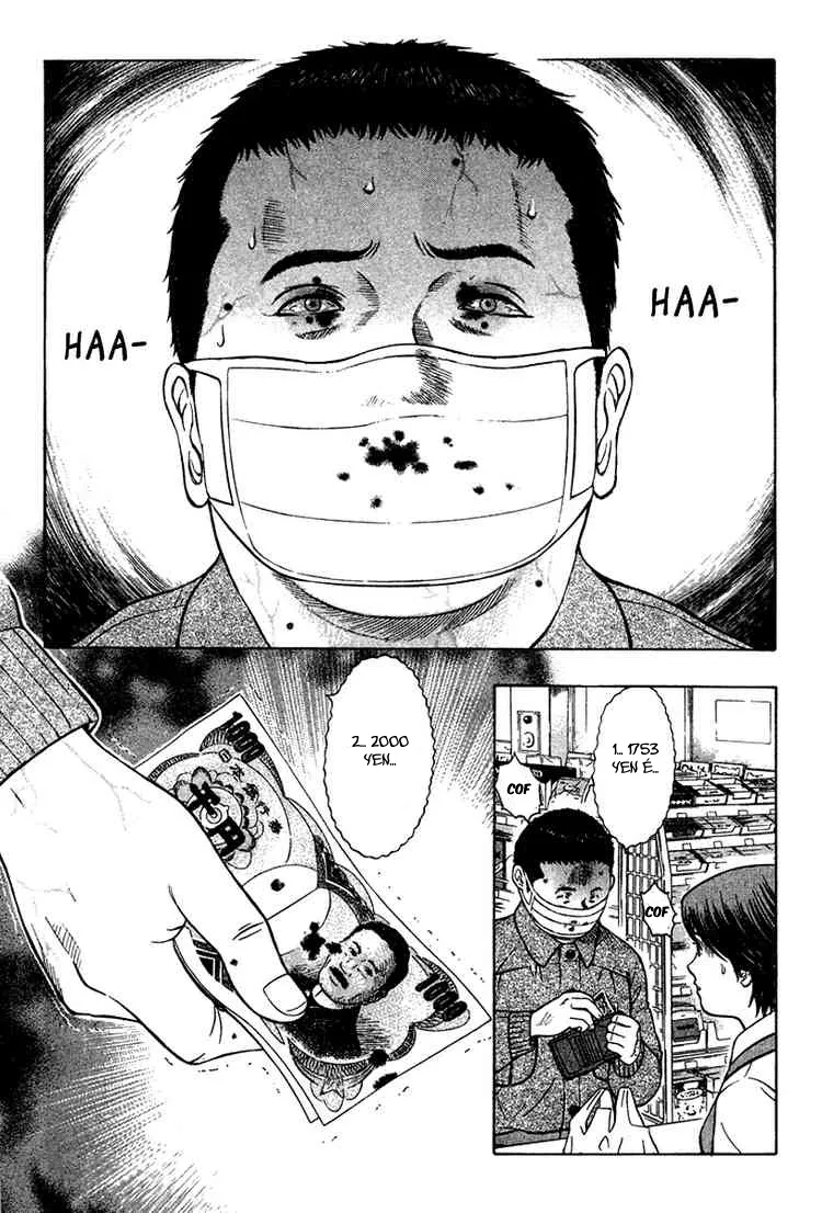 Emergente capitulo 12 pagina 13