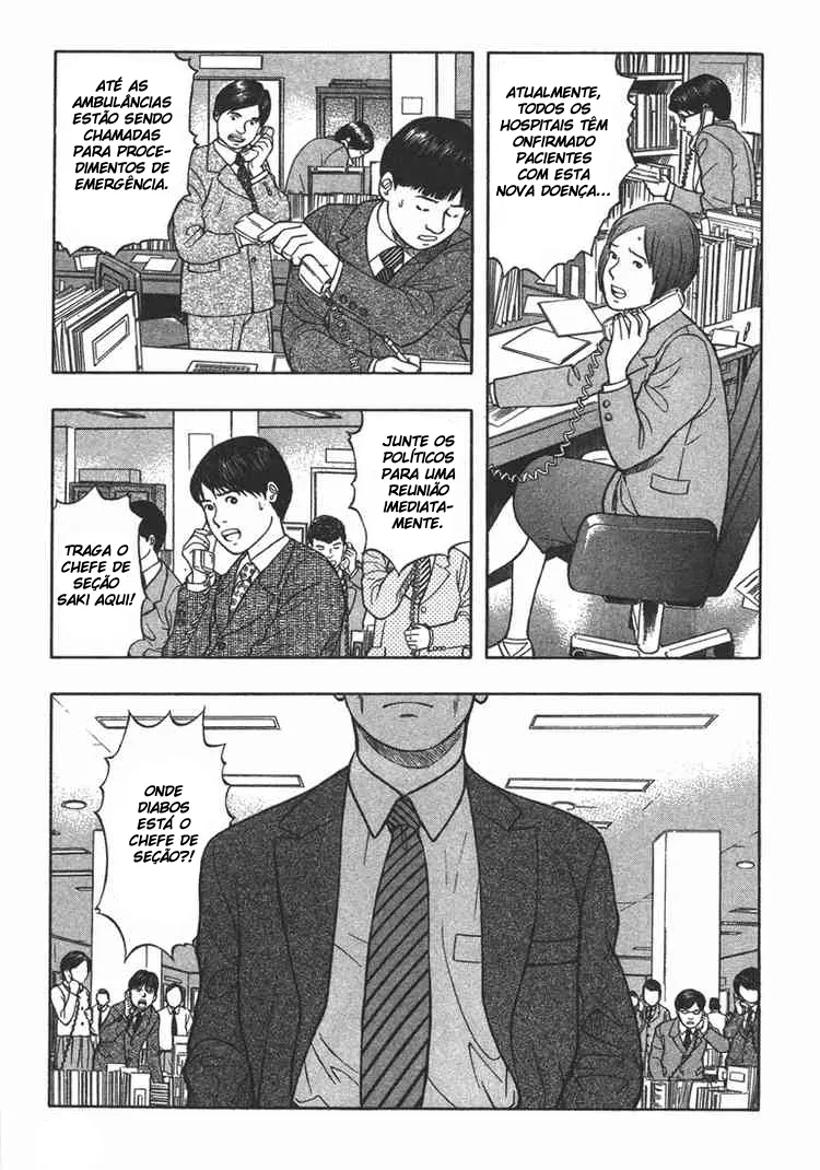 Emergente capitulo 12 pagina 15