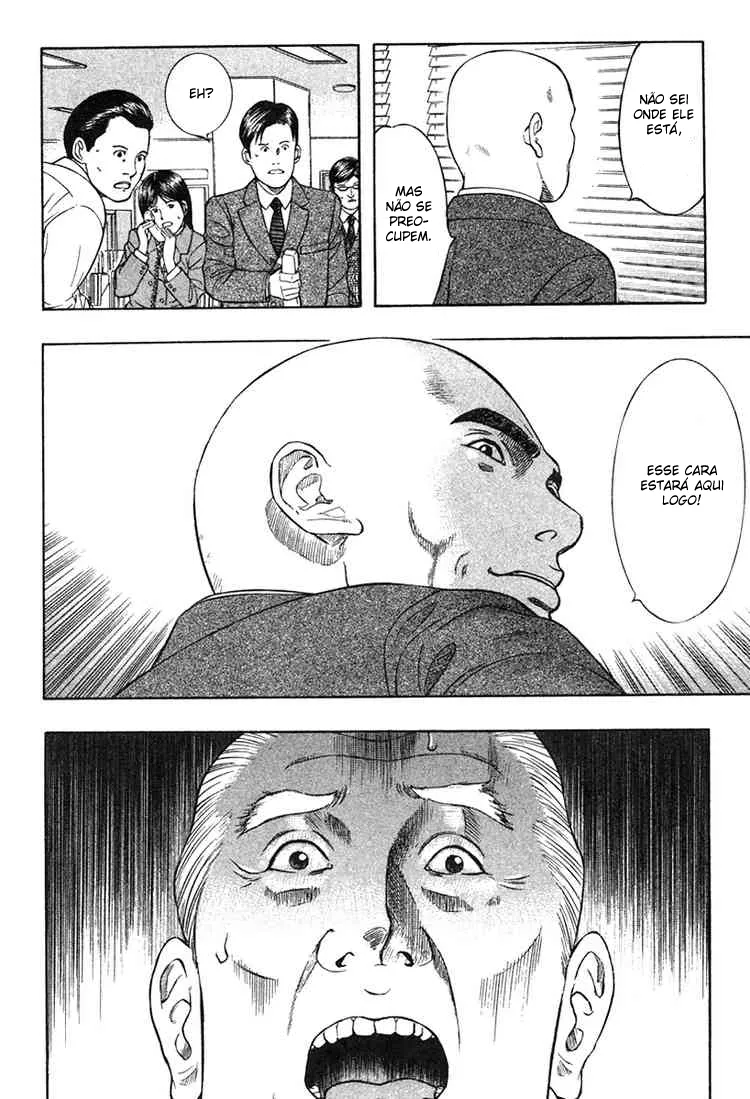Emergente capitulo 12 pagina 16