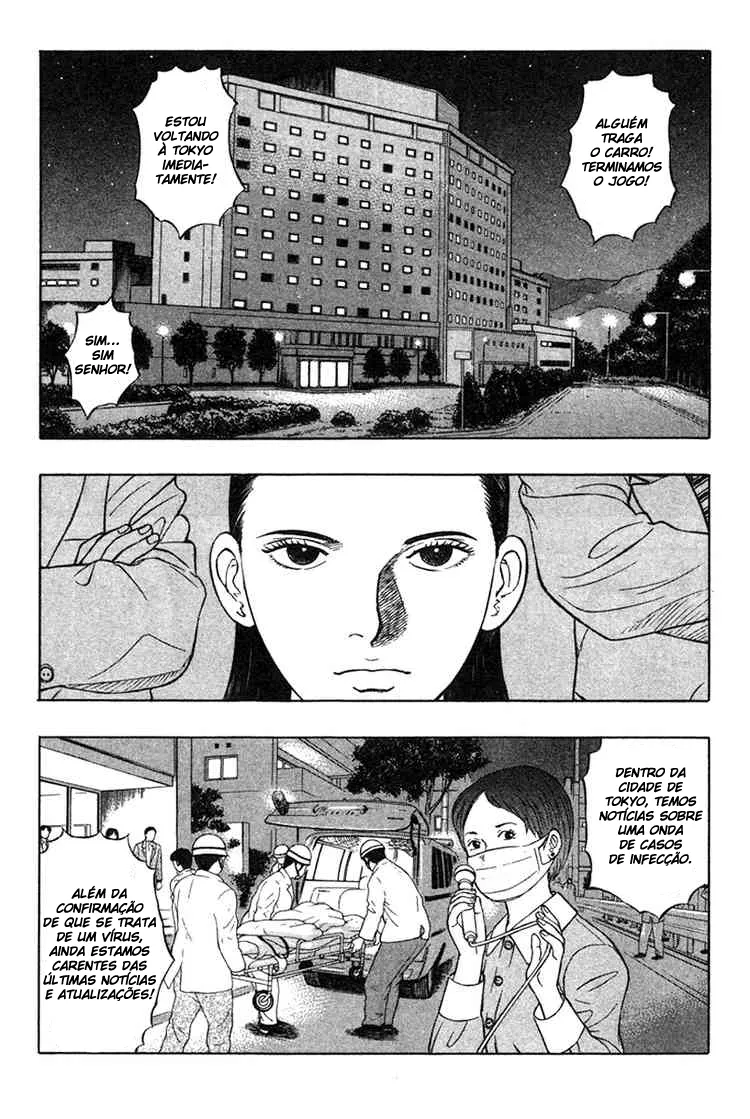 Emergente capitulo 12 pagina 18