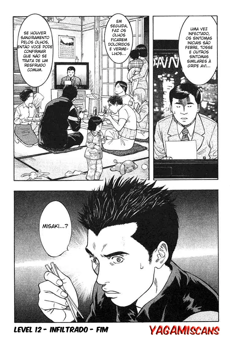 Emergente capitulo 12 pagina 20