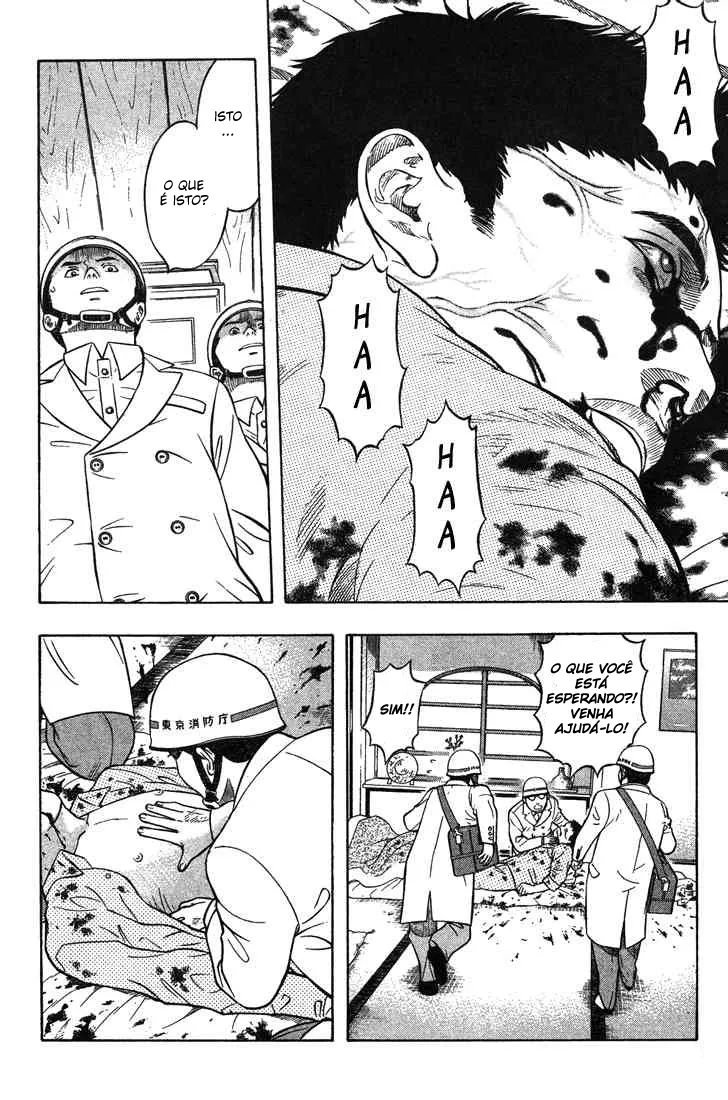 Emergente capitulo 12 pagina 3