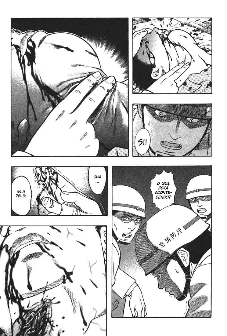 Emergente capitulo 12 pagina 4