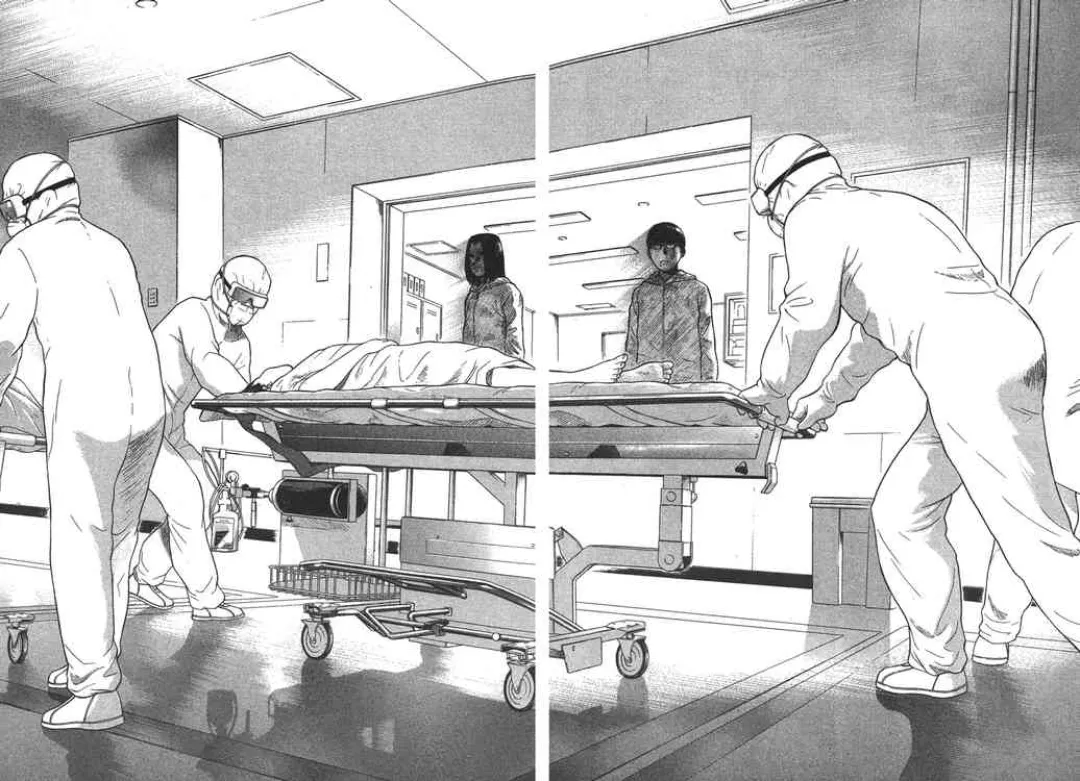 Emergente capitulo 12 pagina 9
