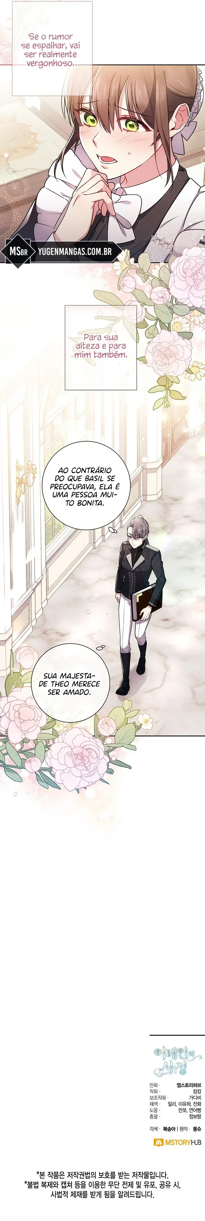 As CircunstÃ¢ncias de Irene capitulo 18 pagina 13