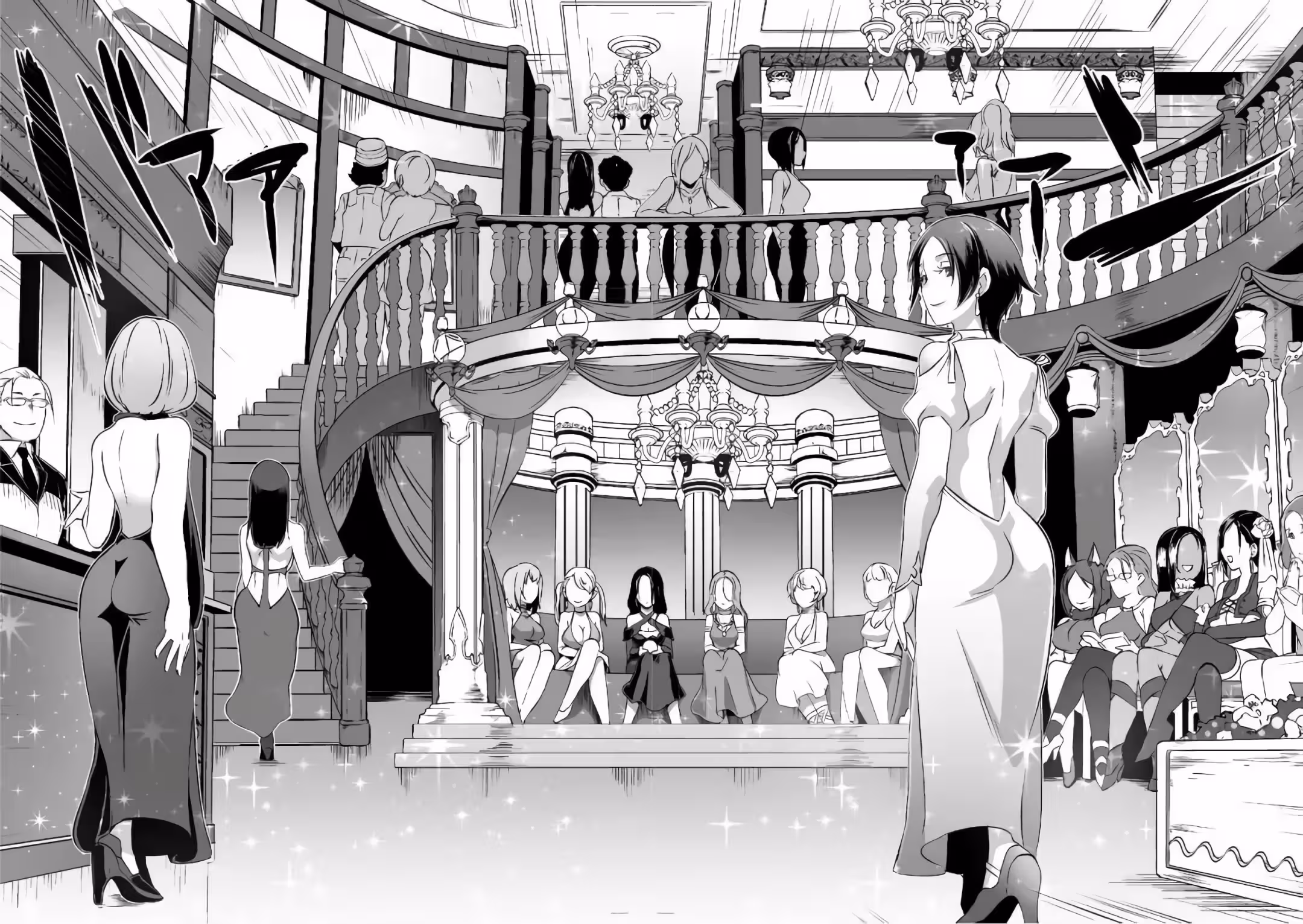 O Rei do Isekai: Um Rico Comerciante em Outro Mundo capitulo 4 pagina 17