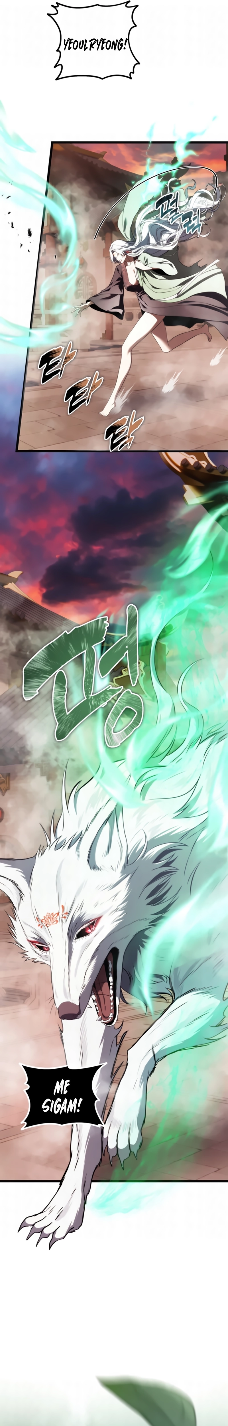 A Segunda Vida do Ranker capitulo 222 pagina 34
