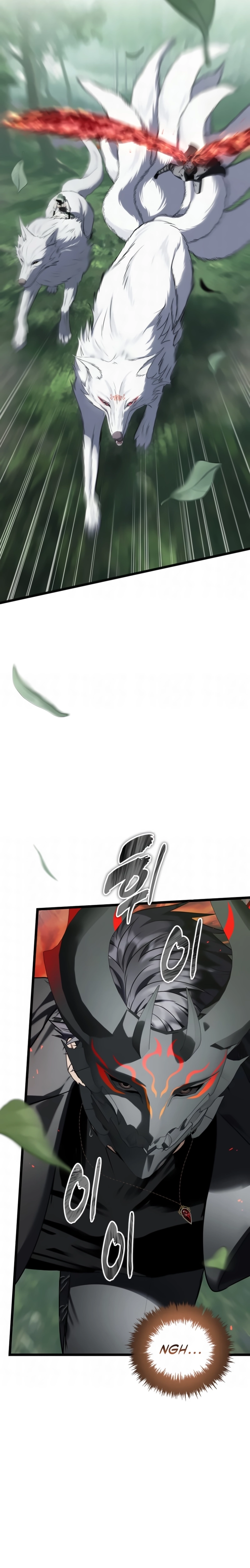A Segunda Vida do Ranker capitulo 222 pagina 35