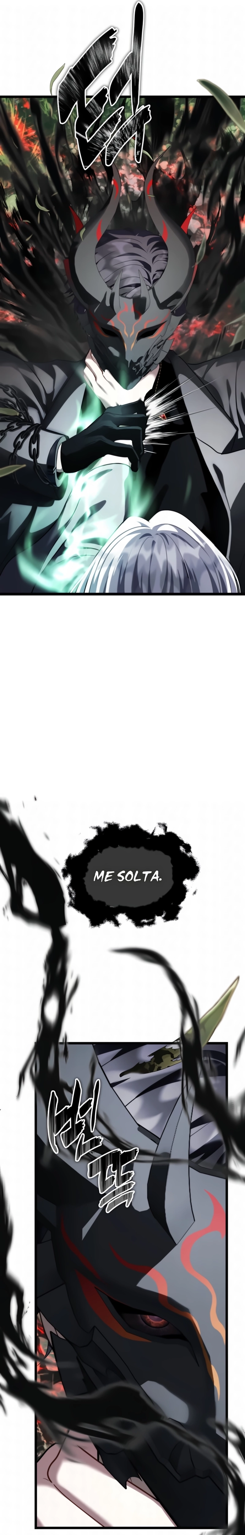 A Segunda Vida do Ranker capitulo 222 pagina 6
