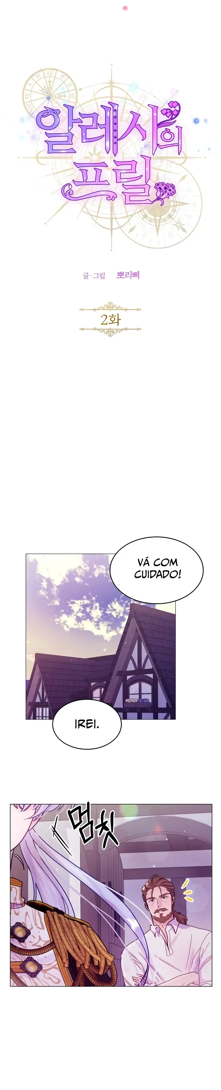 A VinganÃ§a de Alessa capitulo 2 pagina 4