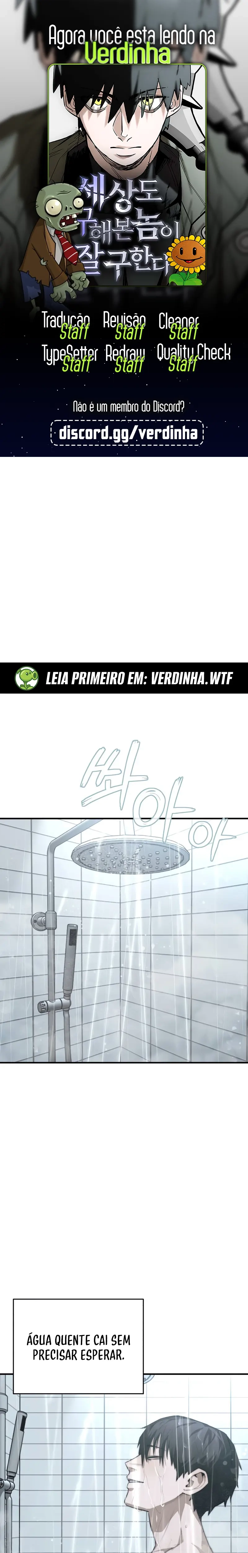 Salvar o Mundo Ã© uma Habilidade capitulo 1 pagina 1