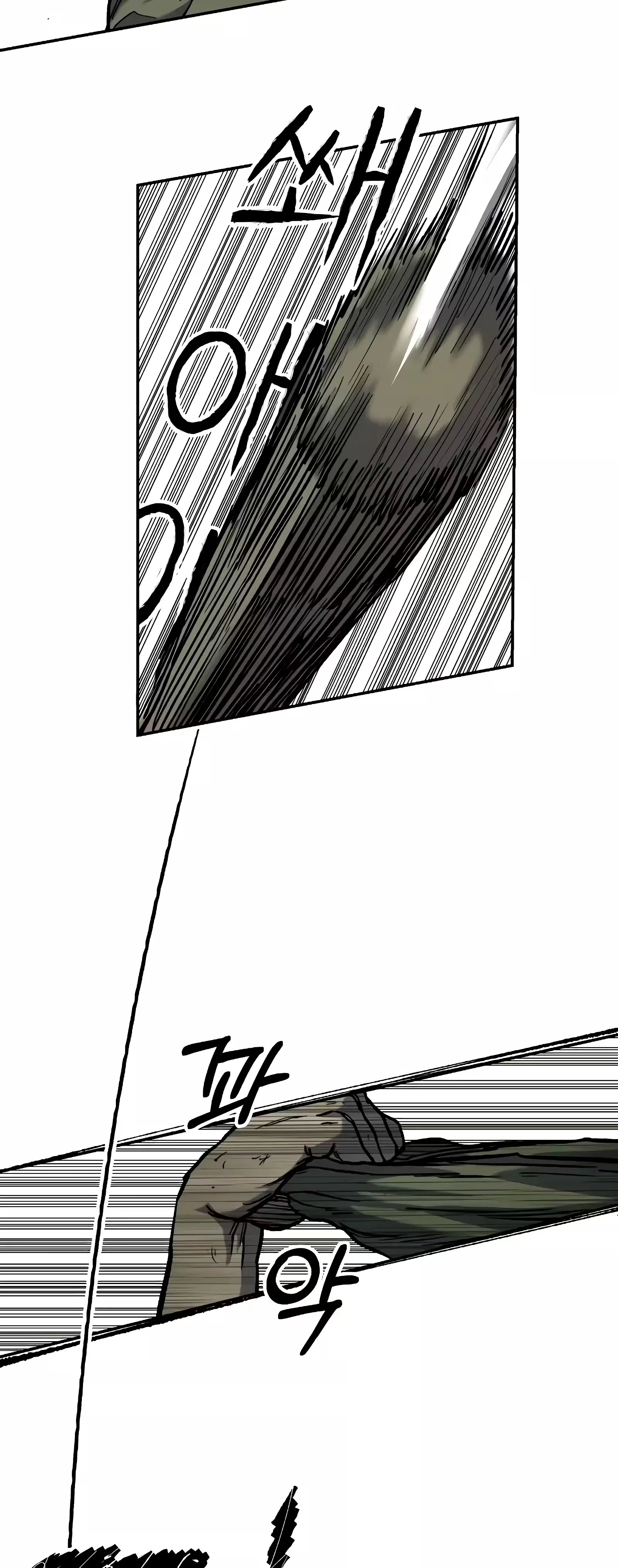 Sobrevivendo ao Apocalipse capitulo 11 pagina 47