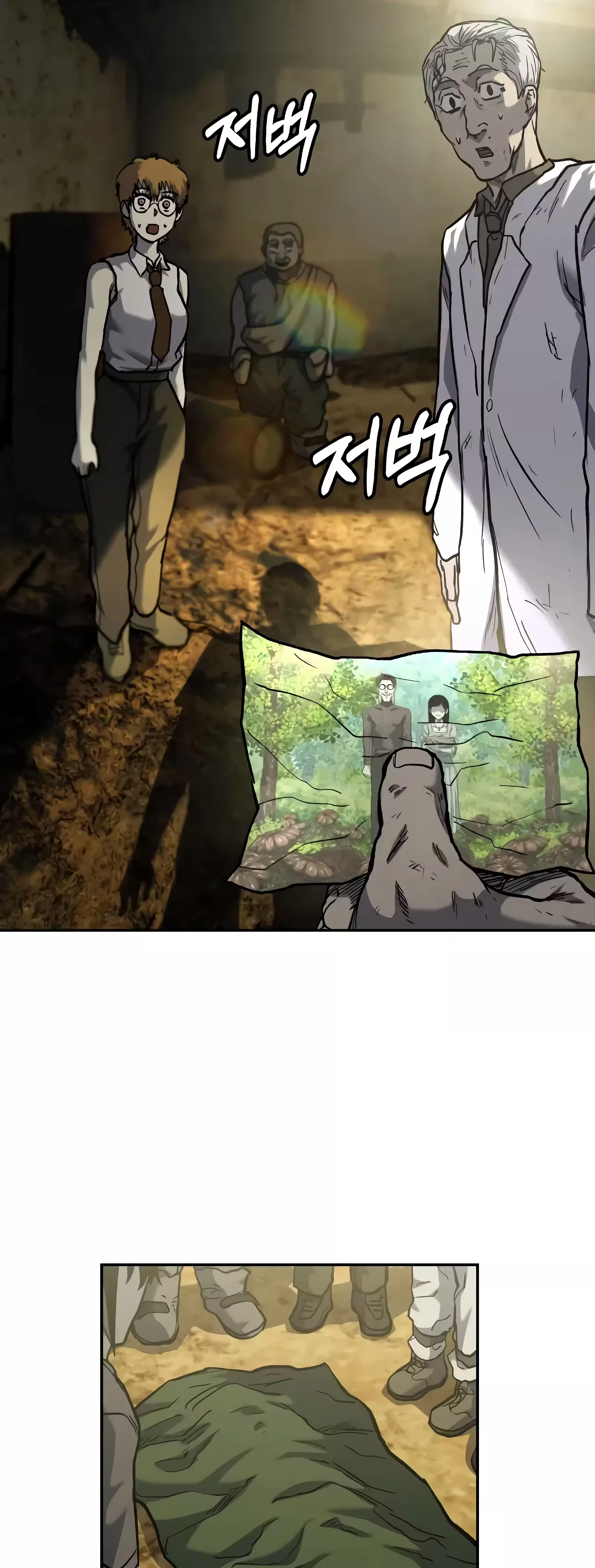 Sobrevivendo ao Apocalipse capitulo 11 pagina 58