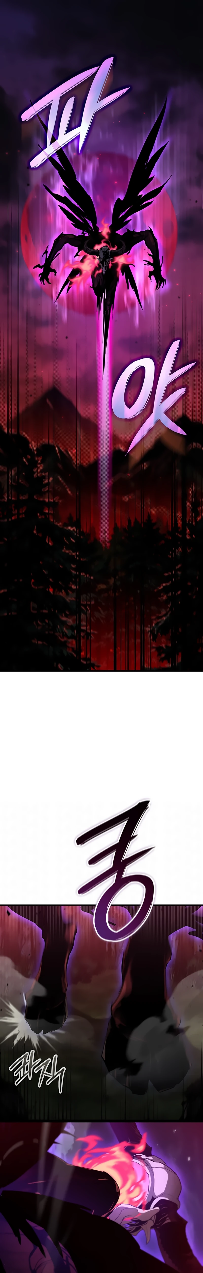A Nova Vida Do Vampiro Carmesim capitulo 22 pagina 1