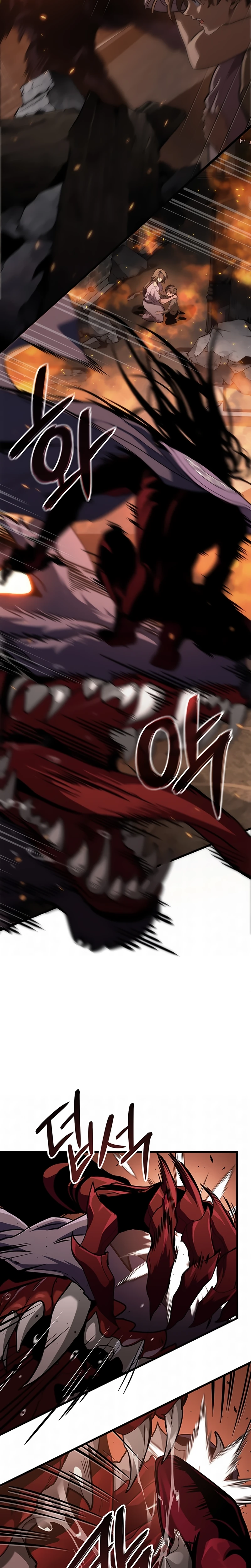 A Nova Vida Do Vampiro Carmesim capitulo 22 pagina 22