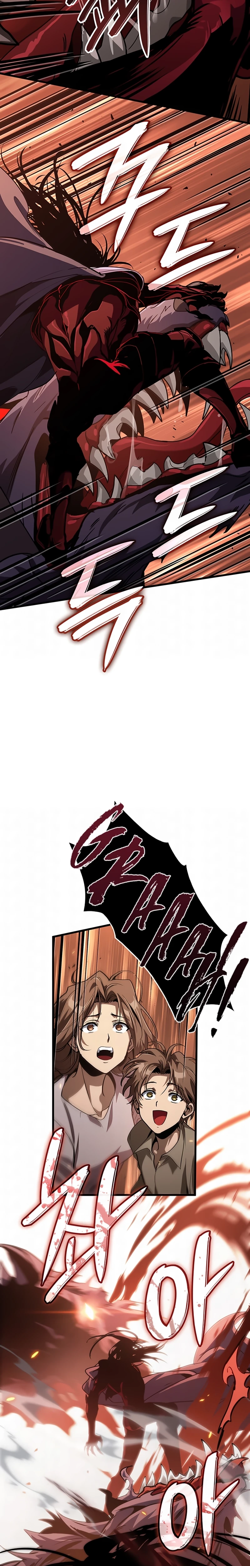 A Nova Vida Do Vampiro Carmesim capitulo 22 pagina 23