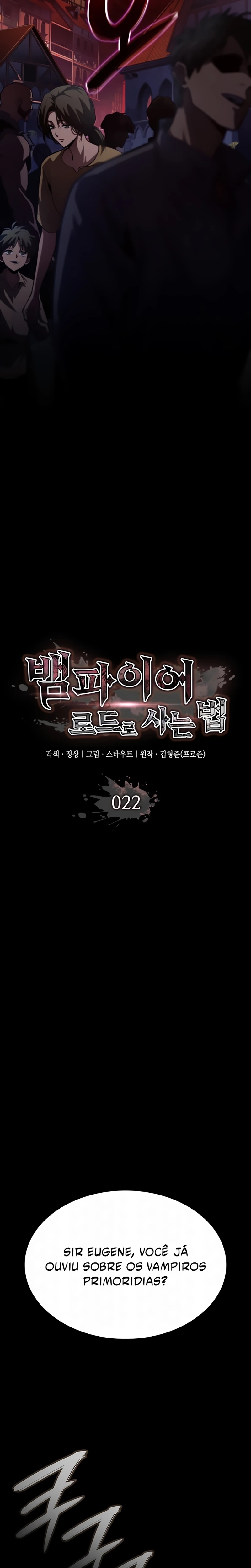 A Nova Vida Do Vampiro Carmesim capitulo 22 pagina 3