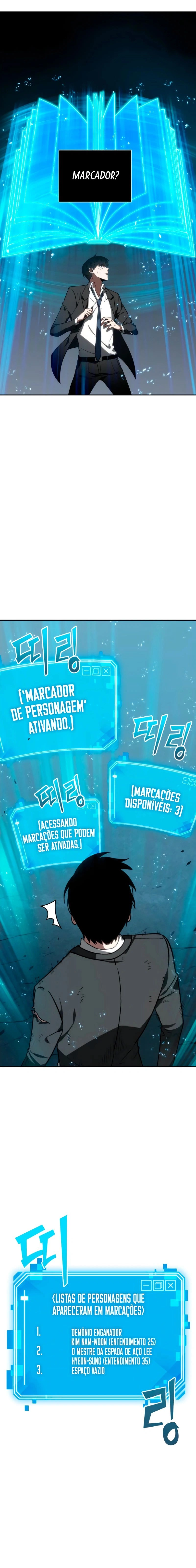 Ponto de Vista do Leitor Onisciente capitulo 10 pagina 16
