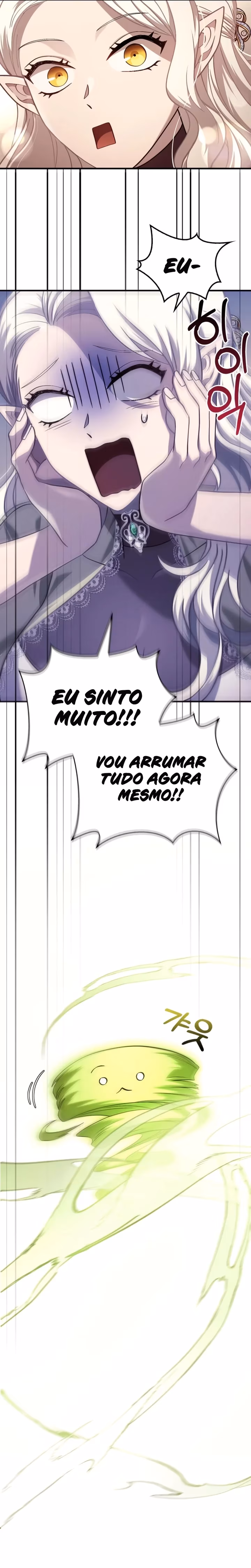 Sobrevivendo no Jogo como um Bárbaro capitulo 17 pagina 22