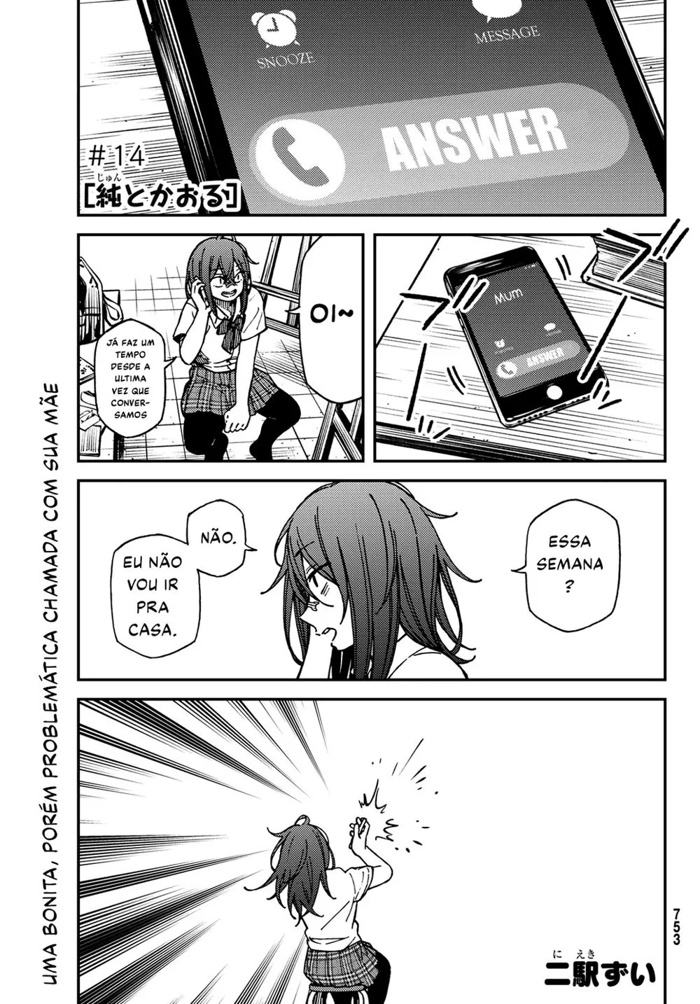 Jun e Kaoru: O Segredo da Meia-Noite capitulo 14 pagina 1