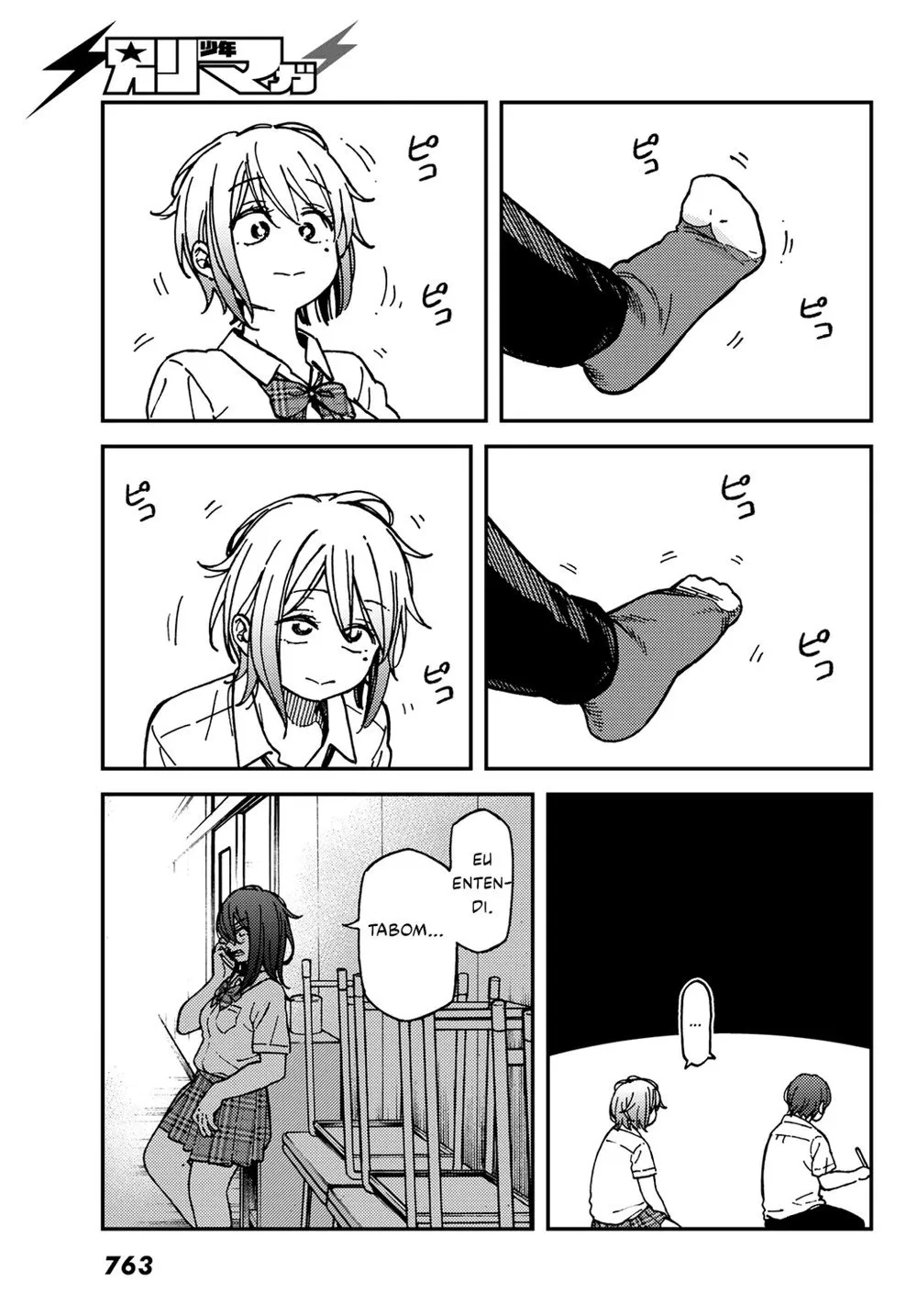 Jun e Kaoru: O Segredo da Meia-Noite capitulo 14 pagina 11