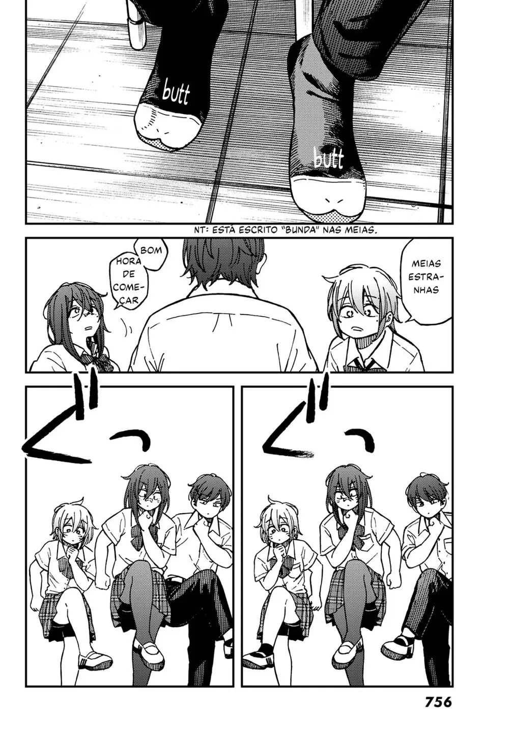 Jun e Kaoru: O Segredo da Meia-Noite capitulo 14 pagina 4