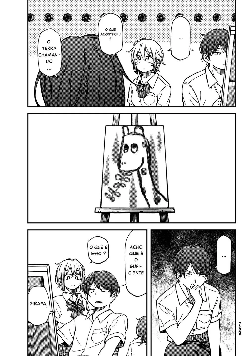 Jun e Kaoru: O Segredo da Meia-Noite capitulo 14 pagina 7