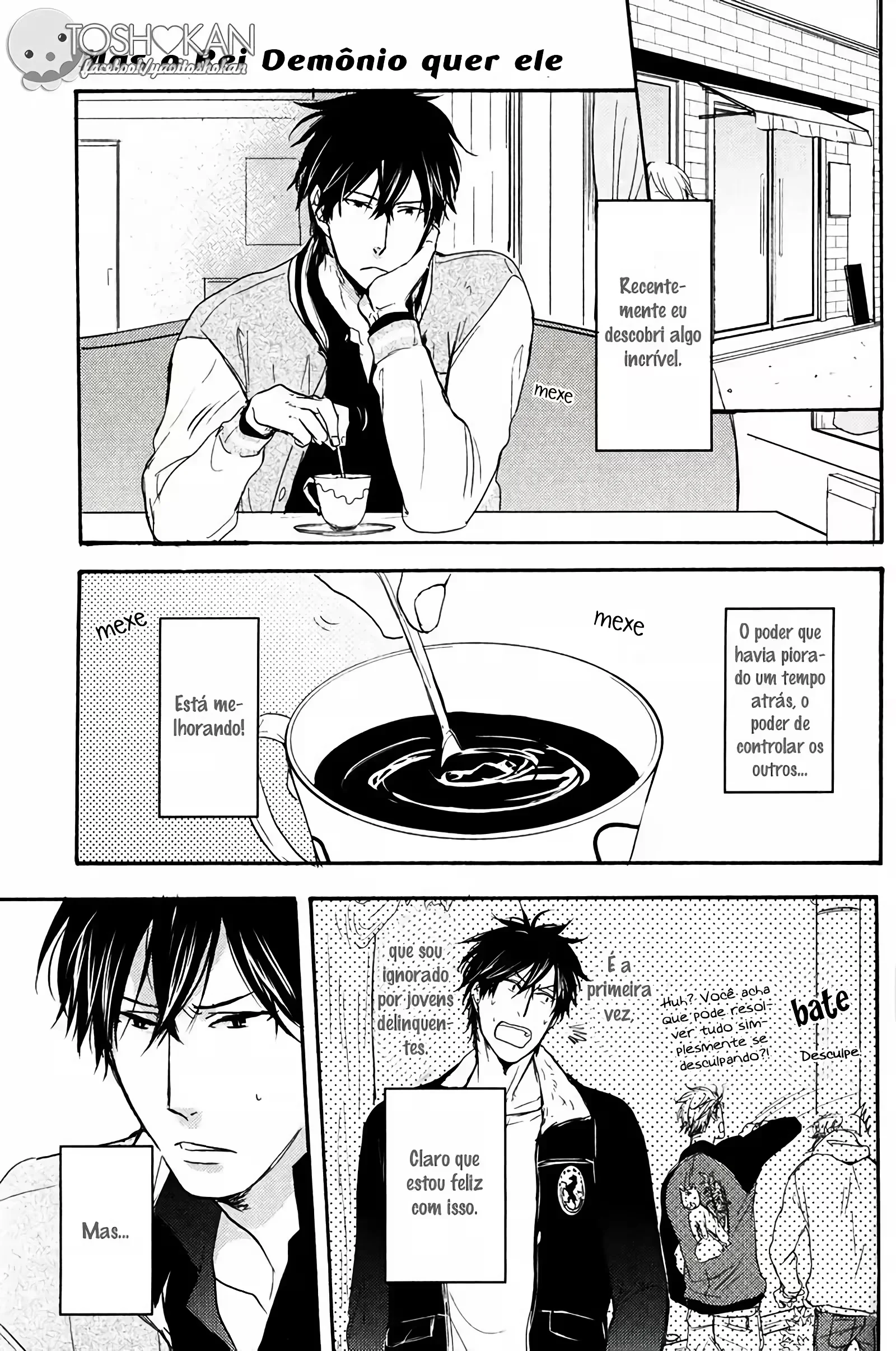 O DemÃ´nio Maou Odeia Esse Cara capitulo 5.5 pagina 2