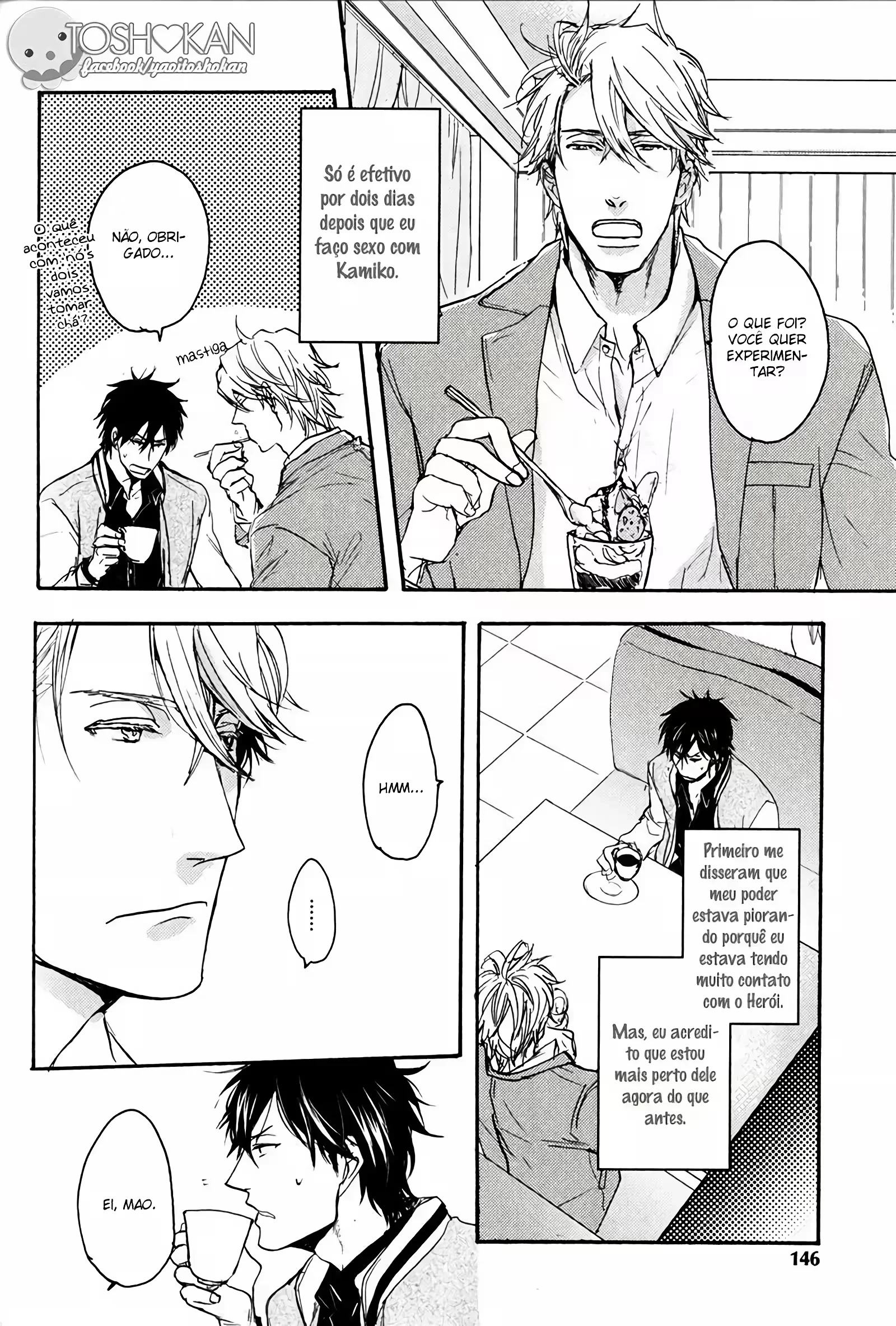 O DemÃ´nio Maou Odeia Esse Cara capitulo 5.5 pagina 3