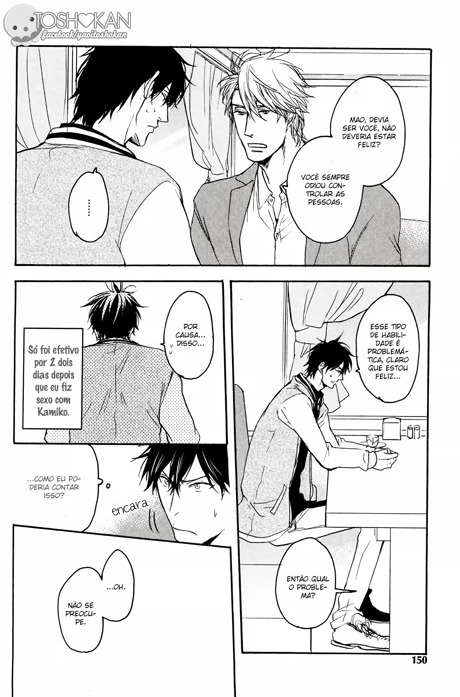 O DemÃ´nio Maou Odeia Esse Cara capitulo 5.5 pagina 7