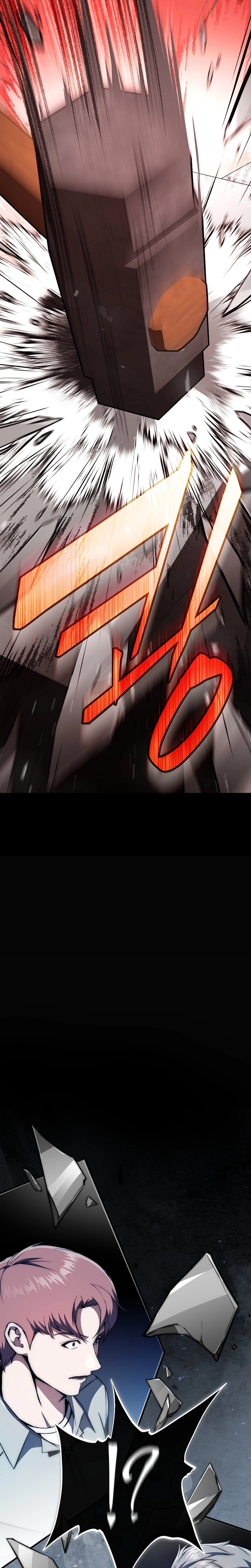 O Regressor Faz Tudo capitulo 2 pagina 7