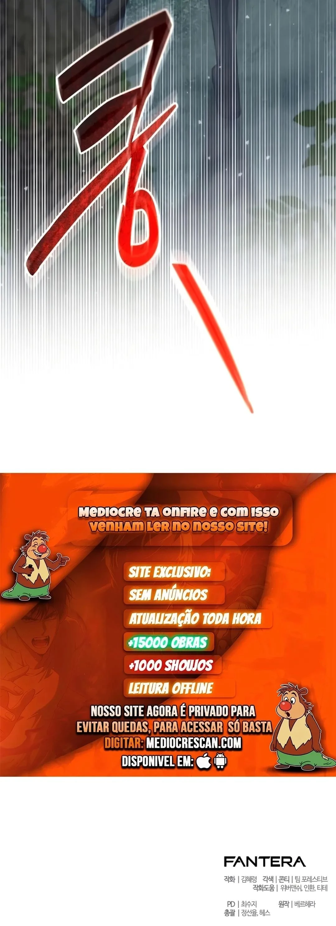 Eu Me Tornei Um Homem Casado Em Outro Mundo capitulo 4 pagina 120