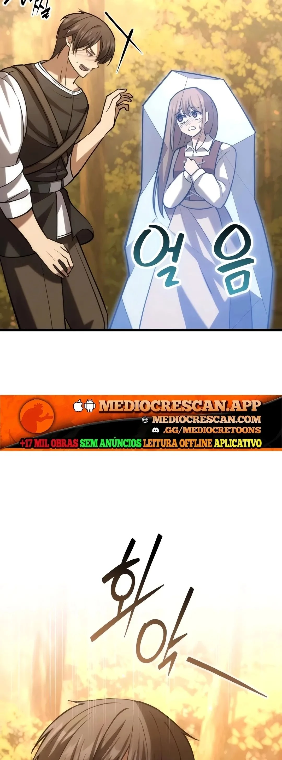 Eu Me Tornei Um Homem Casado Em Outro Mundo capitulo 4 pagina 97
