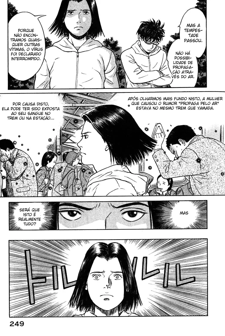 Emergente capitulo 22 pagina 15
