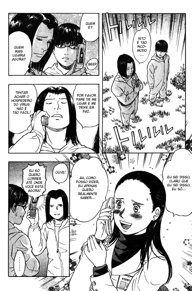 Emergente capitulo 22 pagina 16