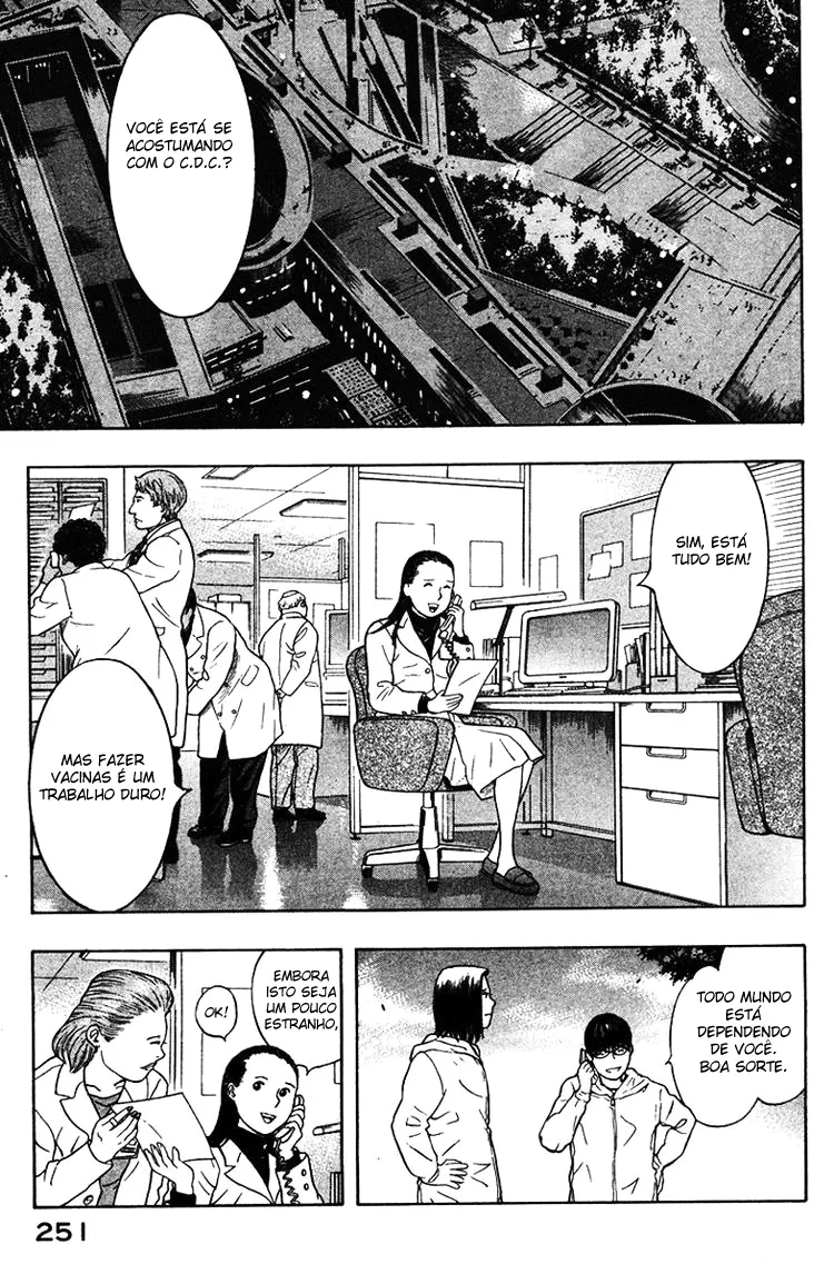 Emergente capitulo 22 pagina 17