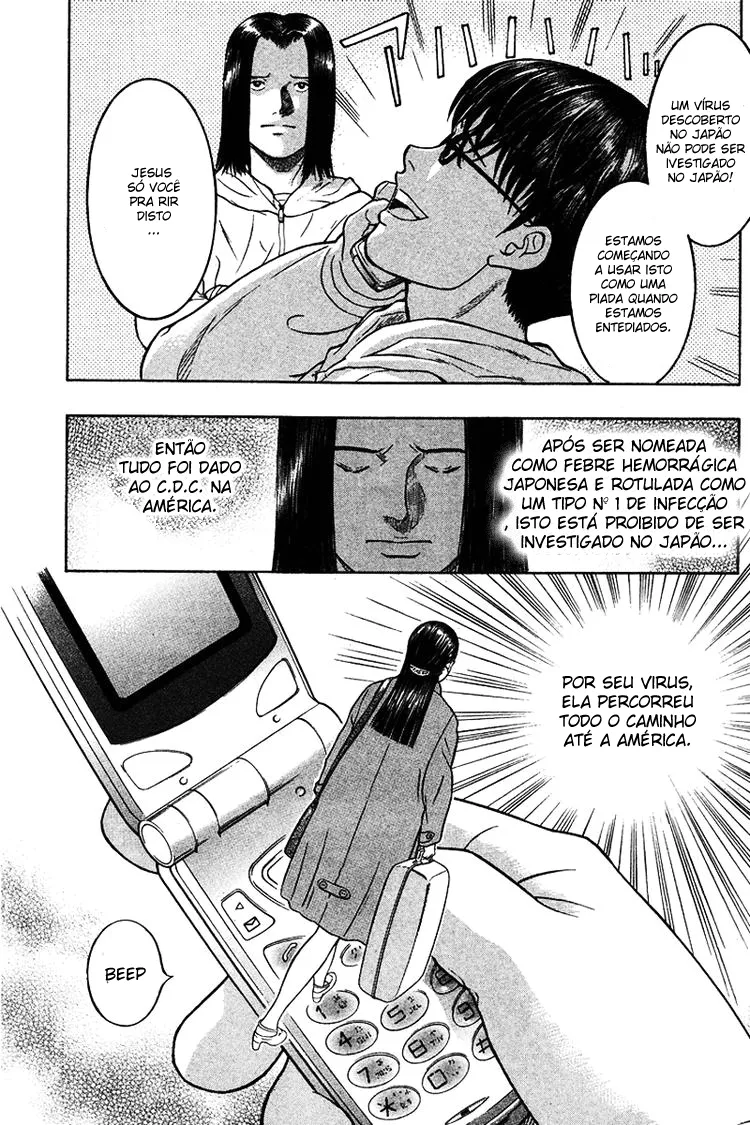 Emergente capitulo 22 pagina 18