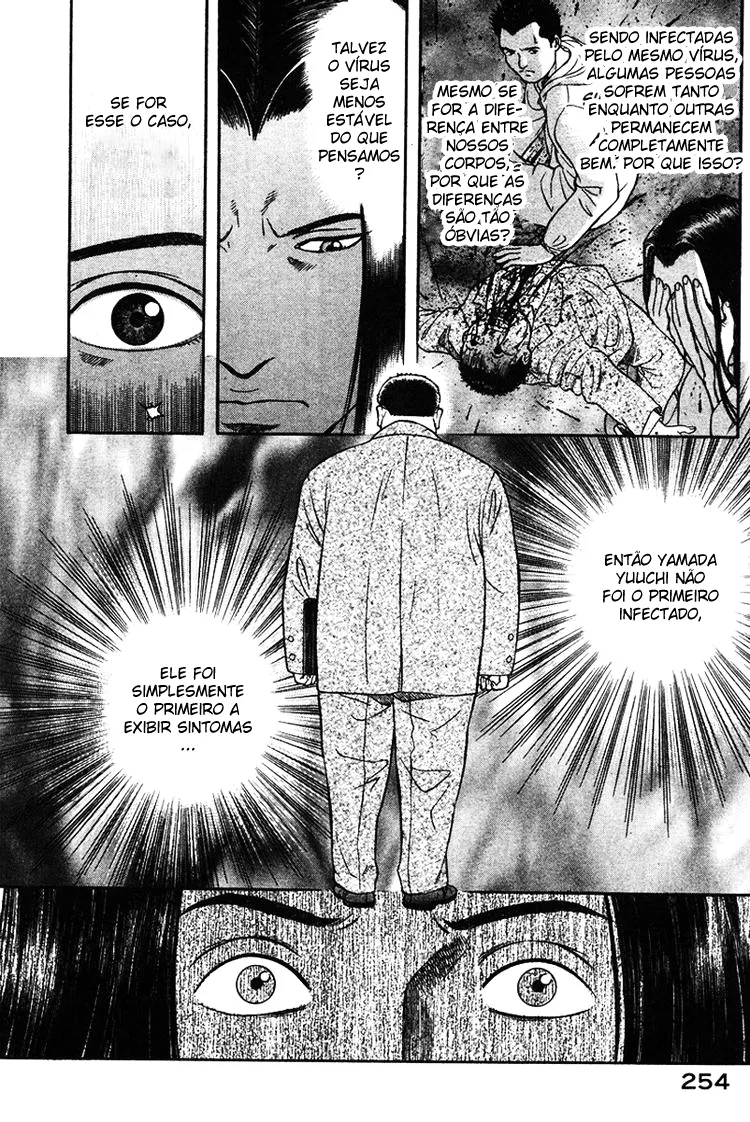 Emergente capitulo 22 pagina 20