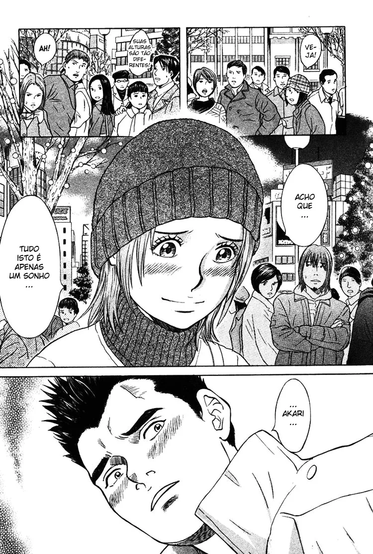 Emergente capitulo 22 pagina 25