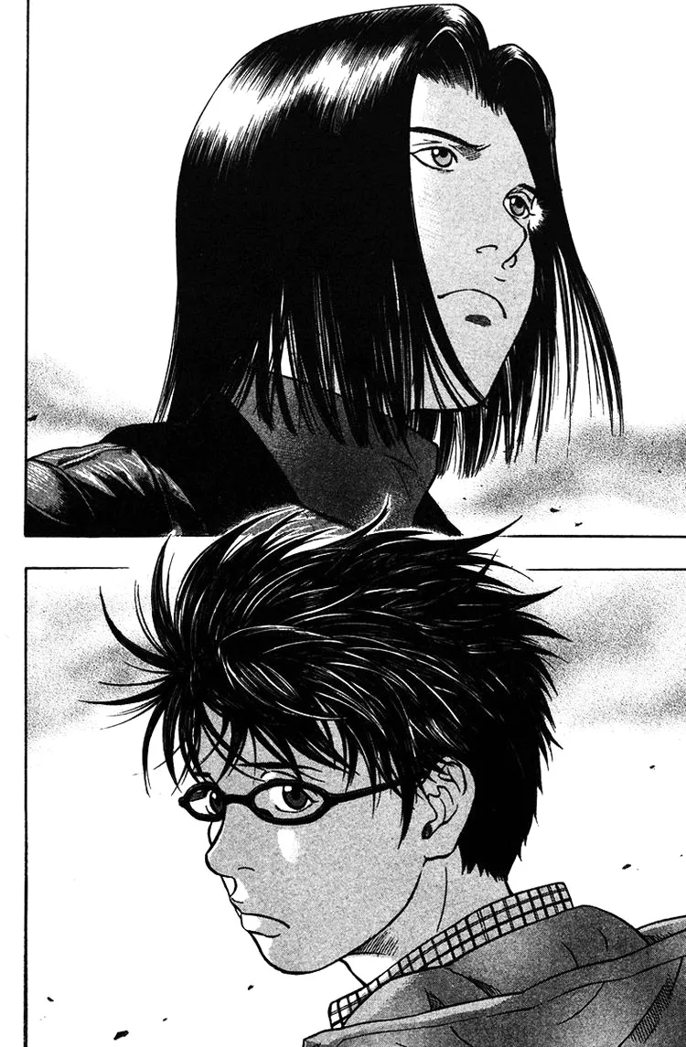 Emergente capitulo 22 pagina 4