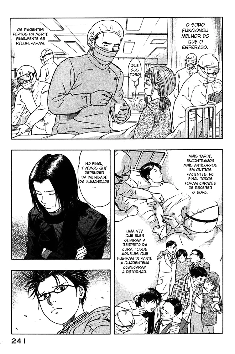 Emergente capitulo 22 pagina 7