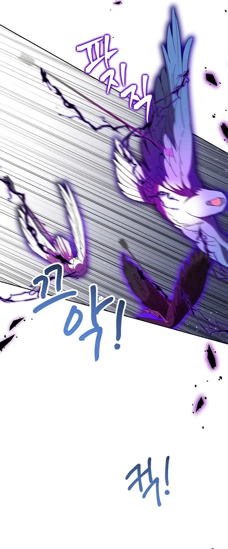 A VilÃ£ Tem Divertimento Hoje capitulo 95 pagina 6