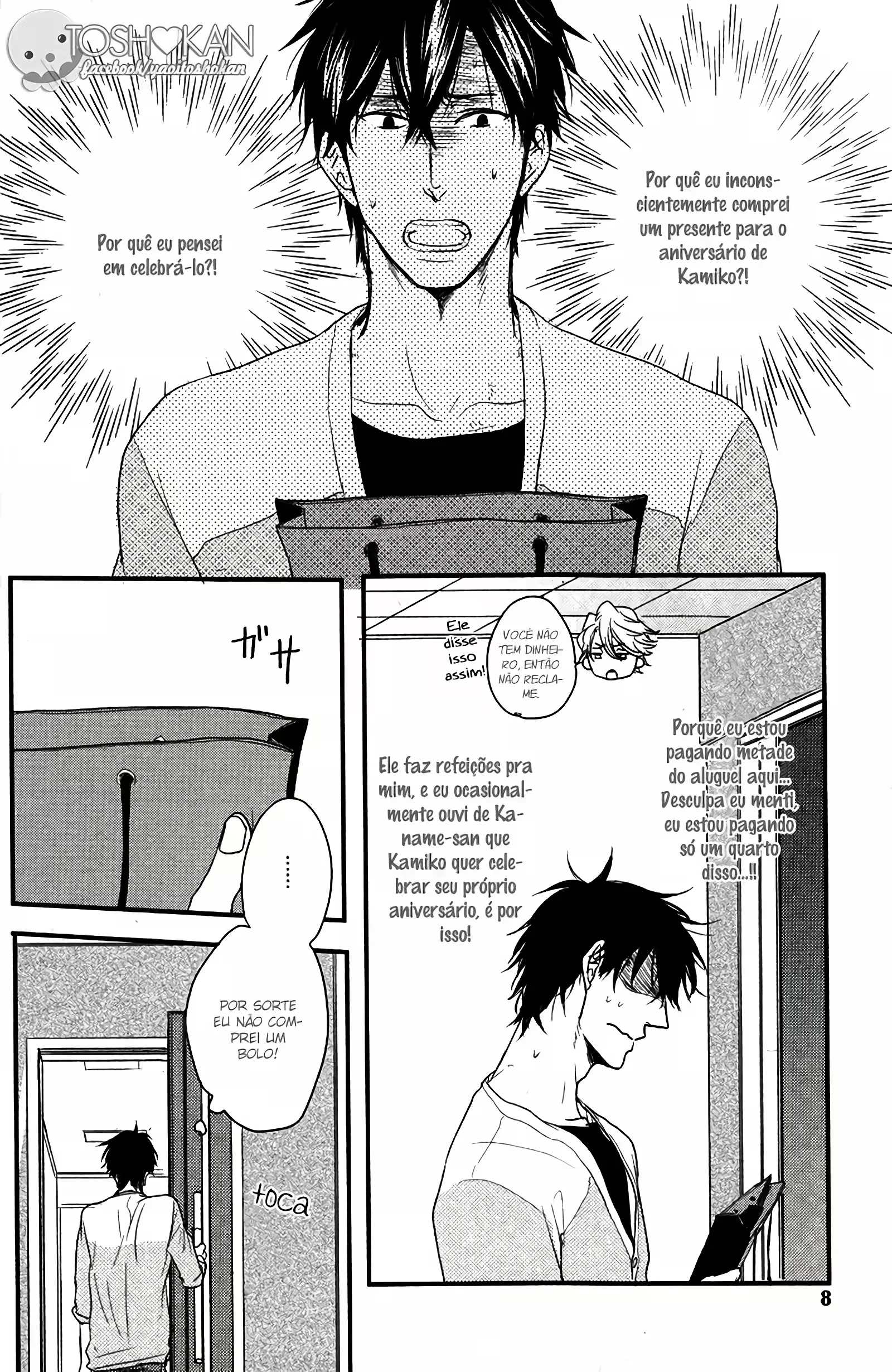 O DemÃ´nio Maou Odeia Esse Cara capitulo 6 pagina 12
