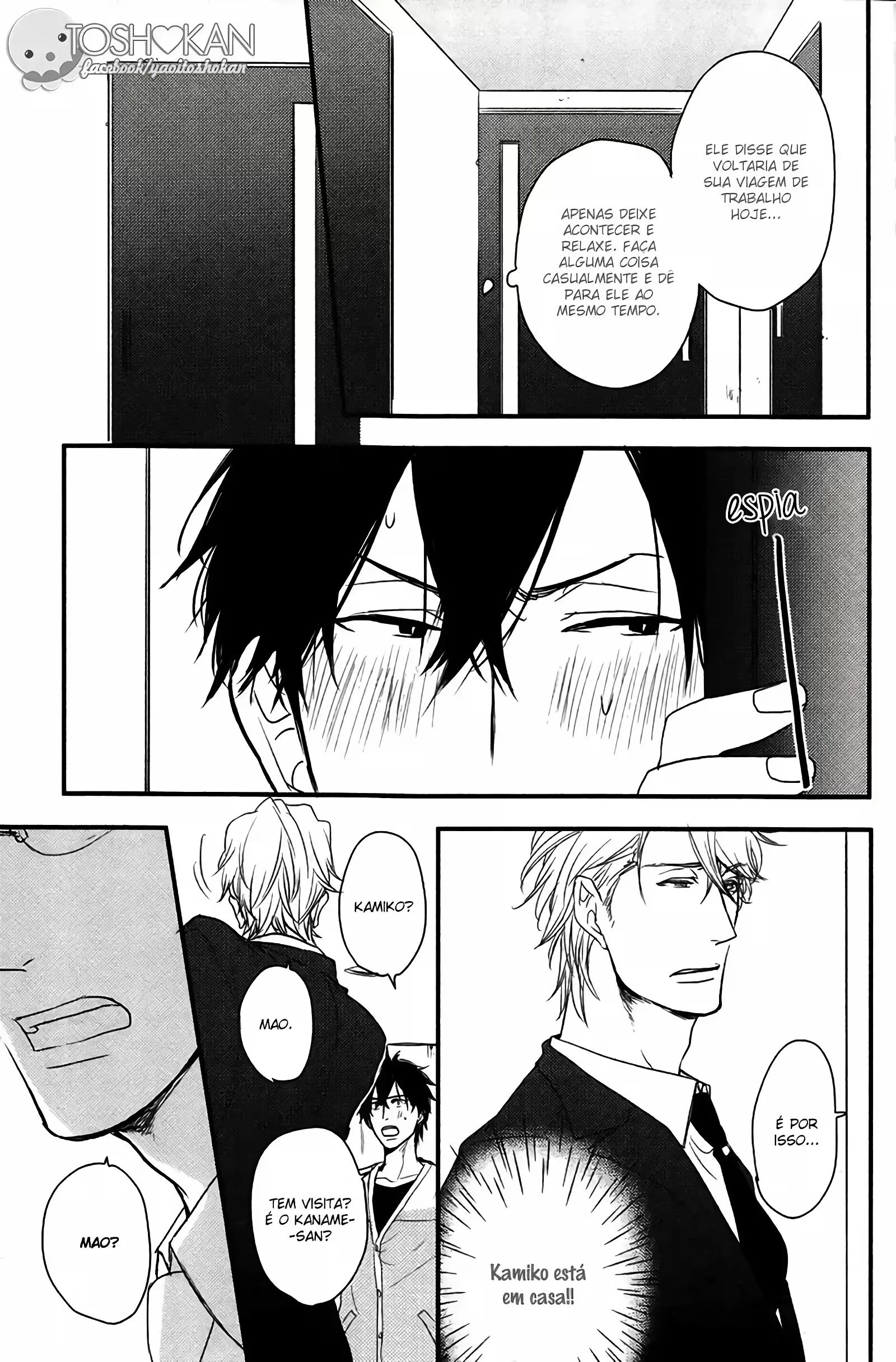 O DemÃ´nio Maou Odeia Esse Cara capitulo 6 pagina 13