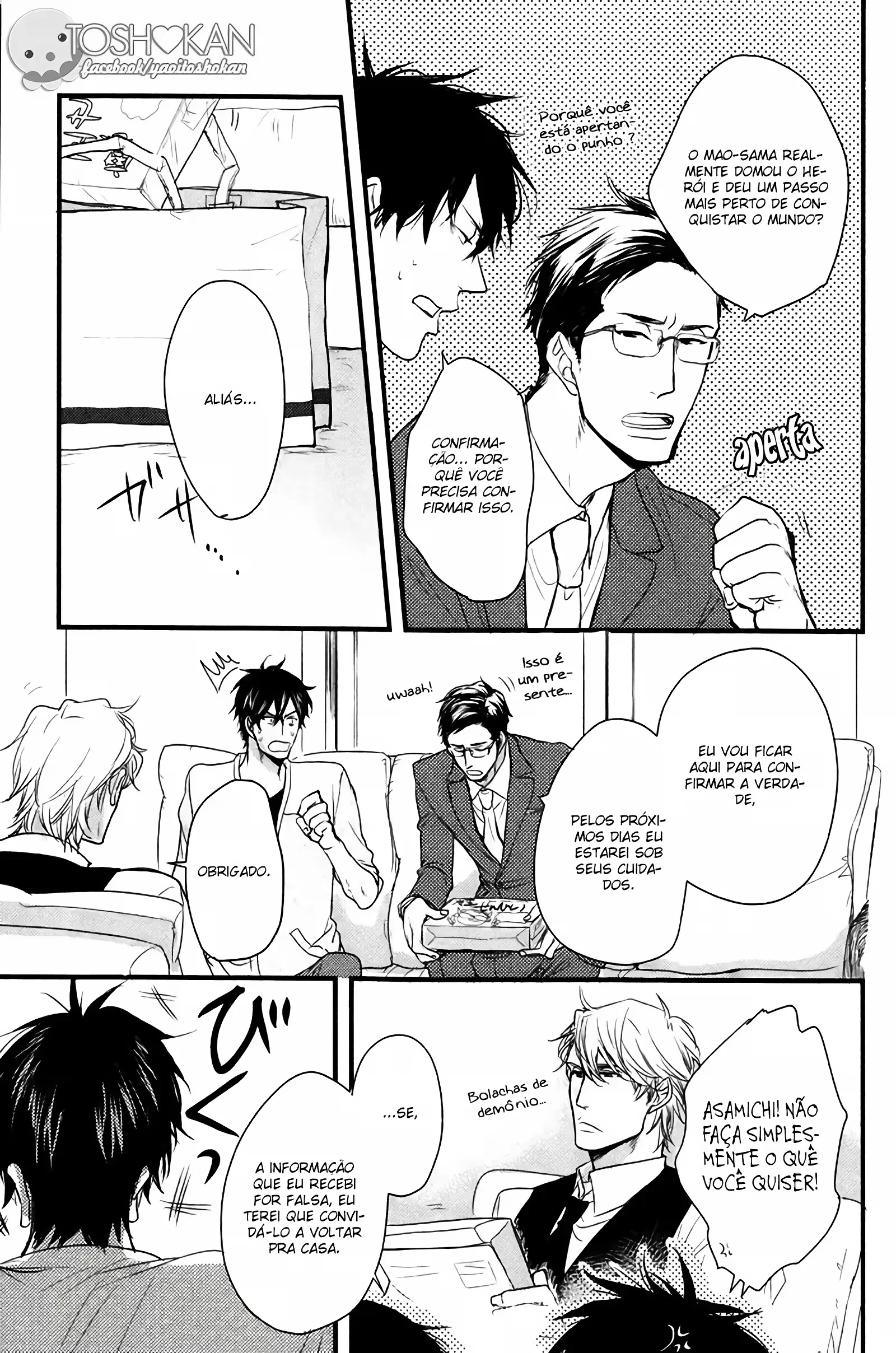 O DemÃ´nio Maou Odeia Esse Cara capitulo 6 pagina 17