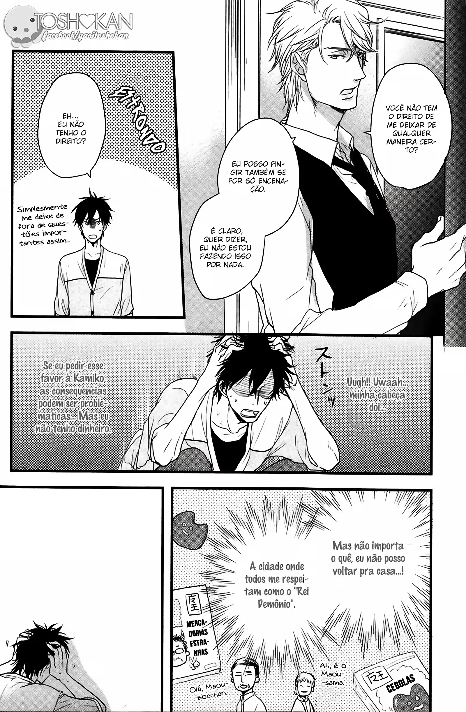 O DemÃ´nio Maou Odeia Esse Cara capitulo 6 pagina 20