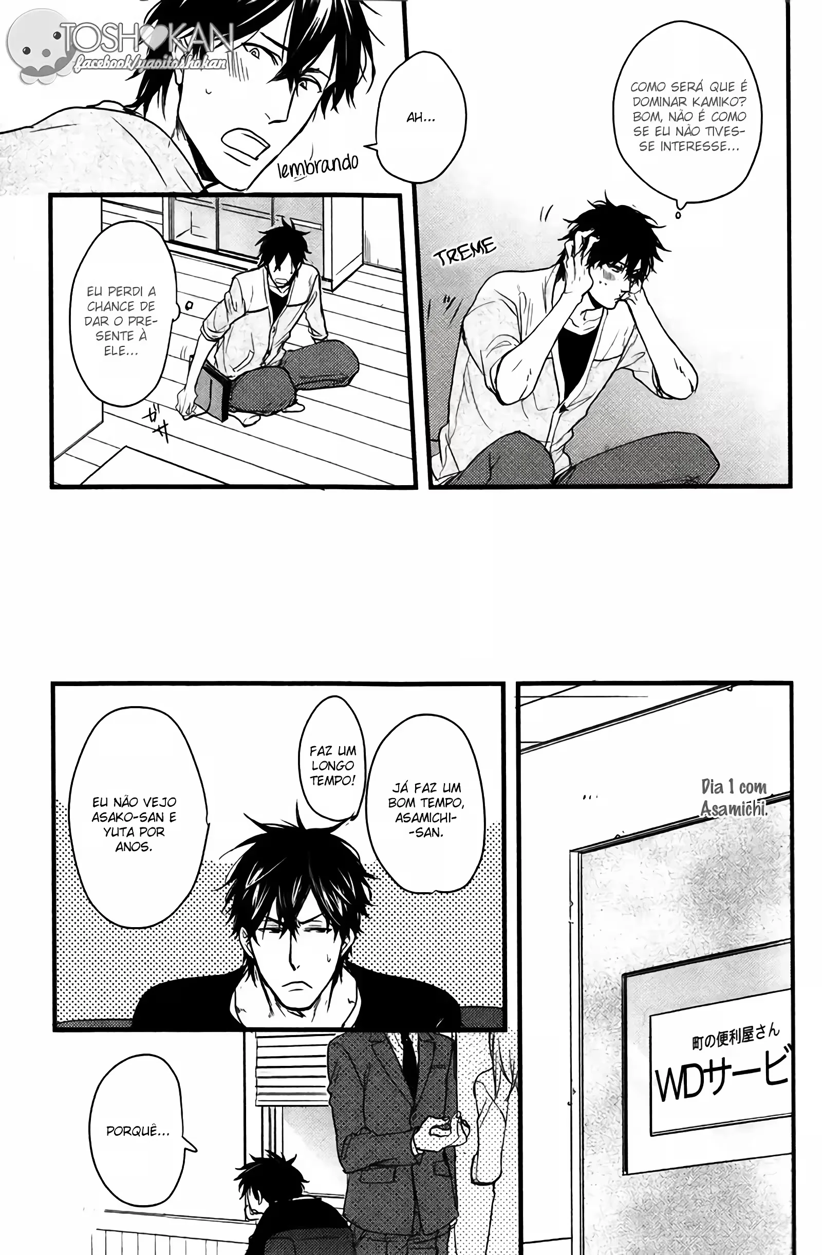 O DemÃ´nio Maou Odeia Esse Cara capitulo 6 pagina 21