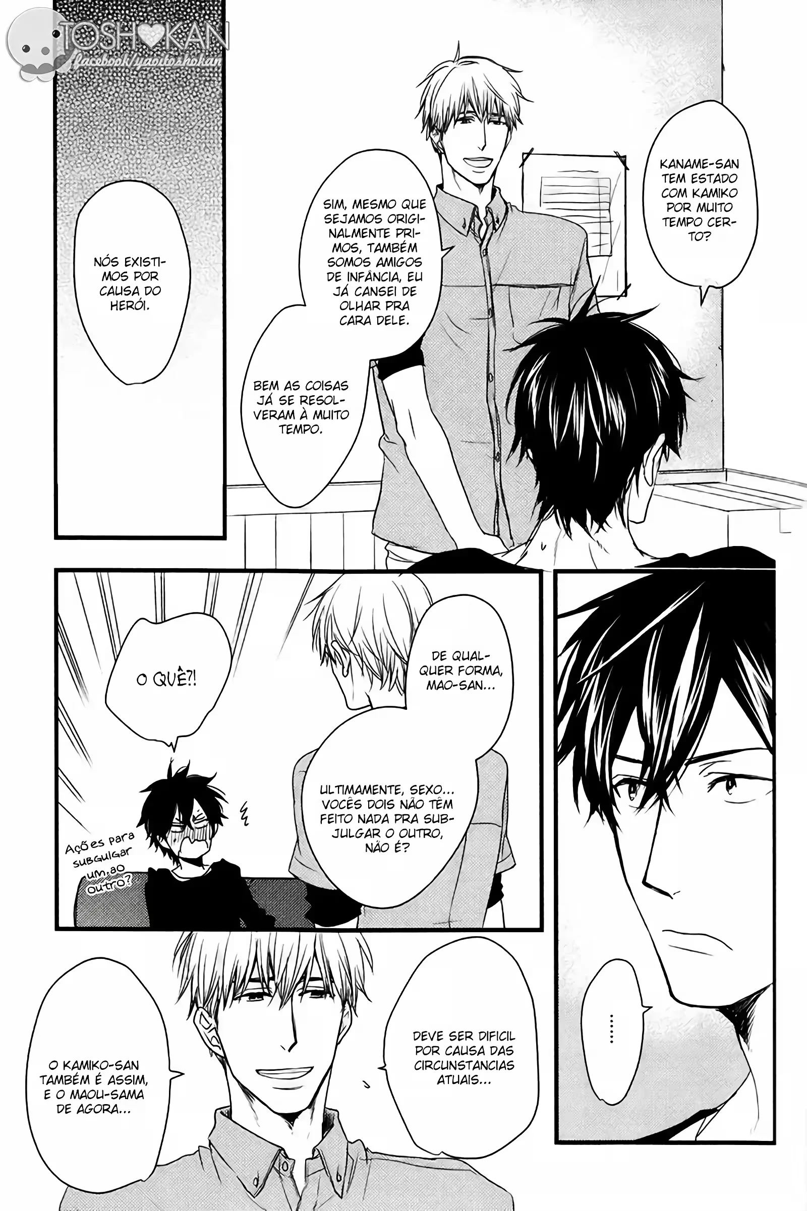 O DemÃ´nio Maou Odeia Esse Cara capitulo 6 pagina 25