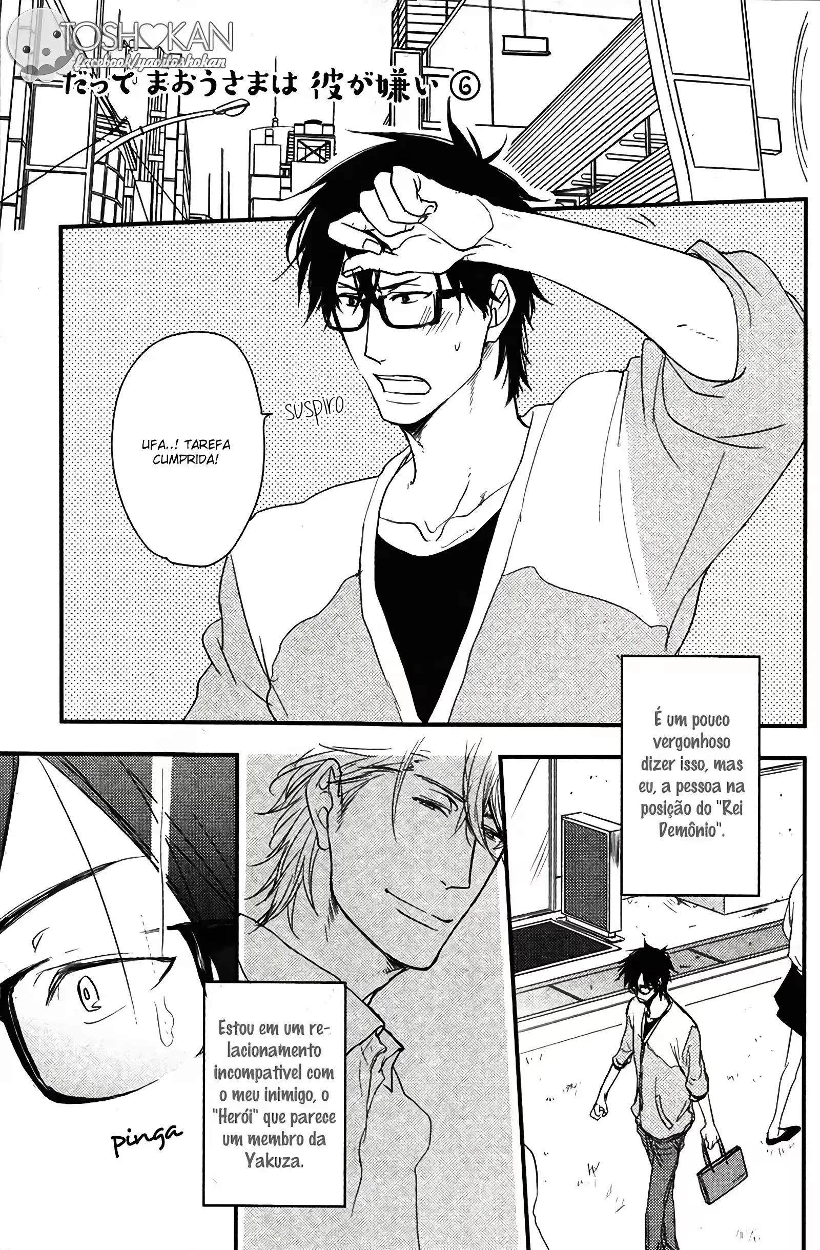 O DemÃ´nio Maou Odeia Esse Cara capitulo 6 pagina 9
